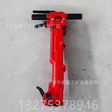 TP-60气动破碎机手持式气动风镐岩石破碎镐水泥破碎机气动冲击镐