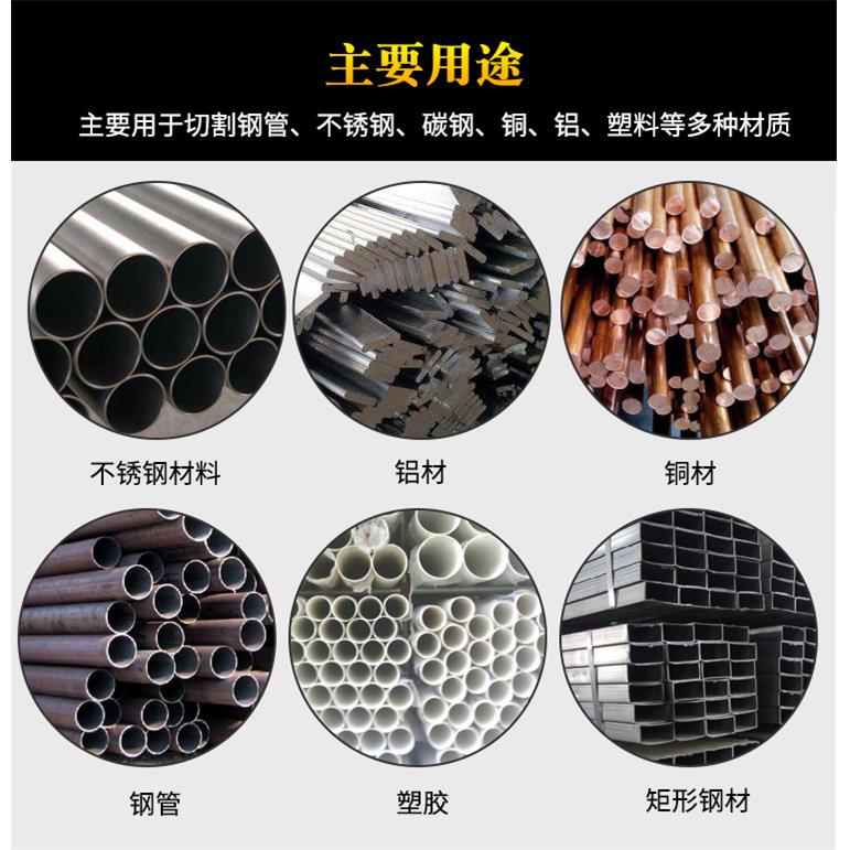 高速钢金属圆锯片M42涂层切管机型号规格齐全275MM
