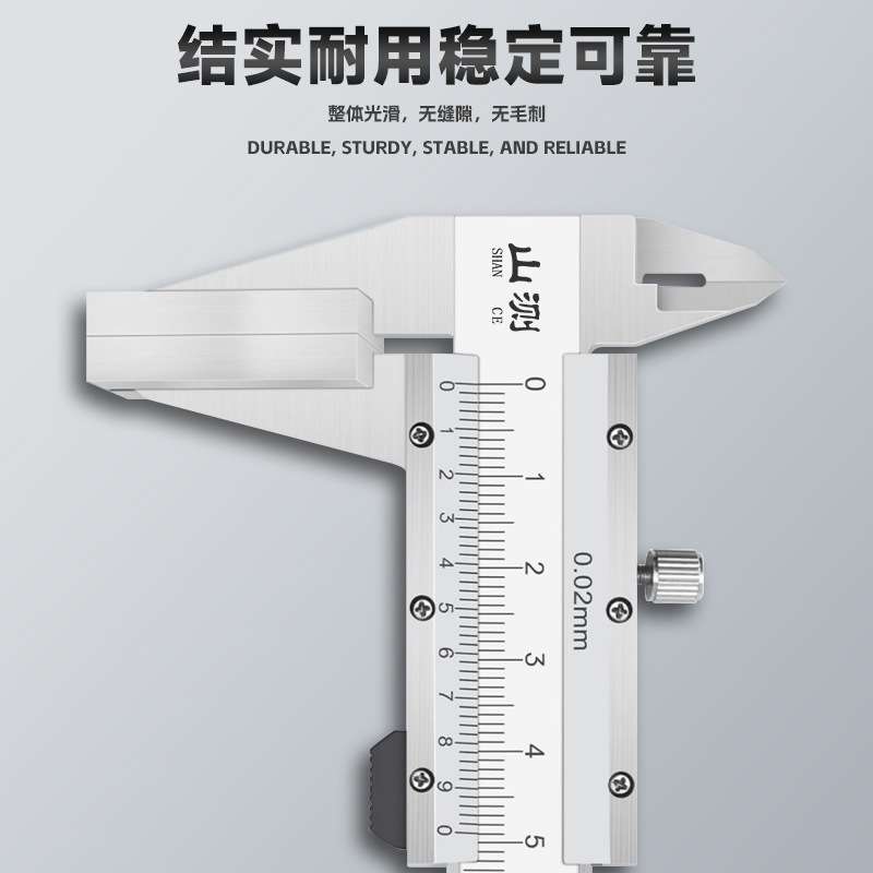 山测宽量面数显游标卡尺0-150-200-300mm钢丝绳测量鸭嘴电子卡尺