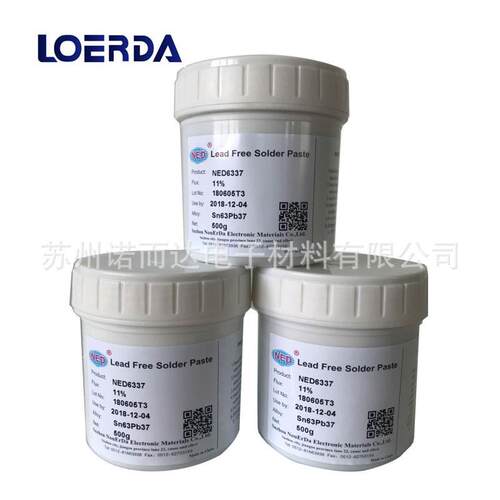 生产有铅锡膏 Sn63Pb37锡膏 免洗LED有铅焊锡 优质锡浆 焊锡