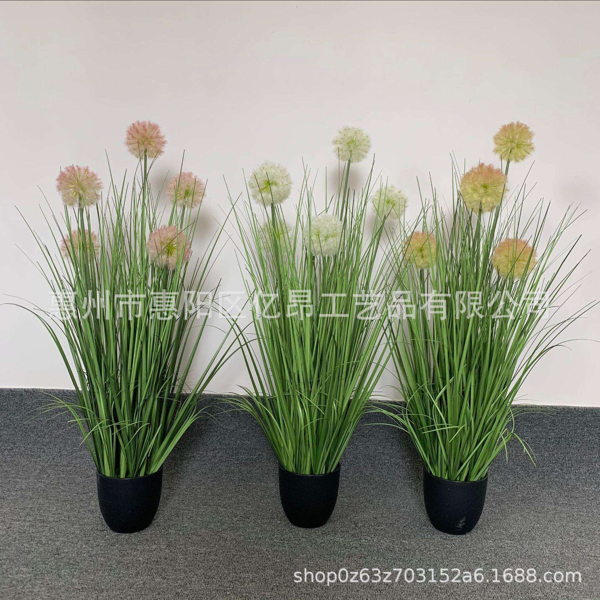 仿真花仿真洋葱草 芦苇草狗尾巴仿真植物盆栽家居装饰假花摆件