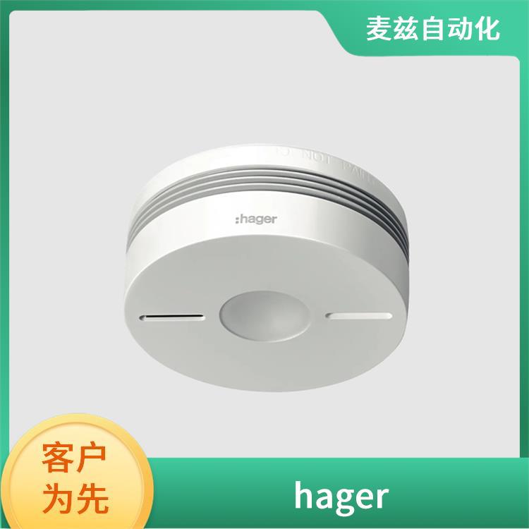 海格电磁式漏电断路器自动转换开
