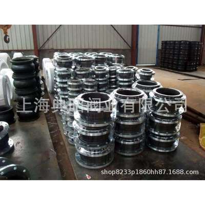 橡胶软接头 法兰橡胶可挠性橡胶接头KF-RJT