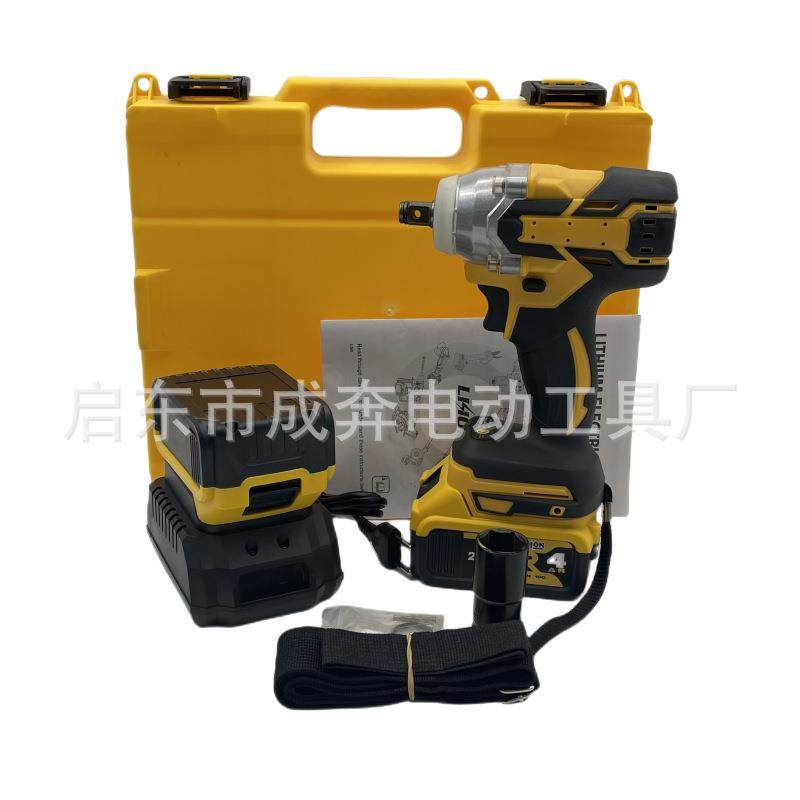 无刷锂电冲击扳手 大扭力电动风炮组合套装电动工具厂家,3C数码配件,USB灯,淘宝优惠券,粉丝福利购,淘宝优惠卷