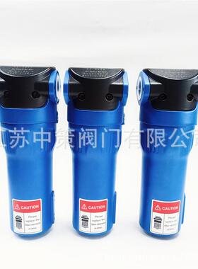 CJ-010C CJ-010T CJ-010A/X/H压缩空压机精密过滤器16KG 除油除水