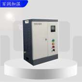 工业型加湿器 电极式 蒸汽加湿器 百润拓强 控制方式 多