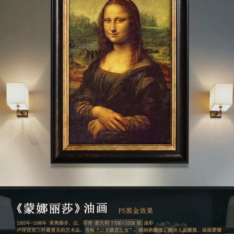 油画画框装裱外框欧式美式镜框法式复古空框相框边框条日用居家用