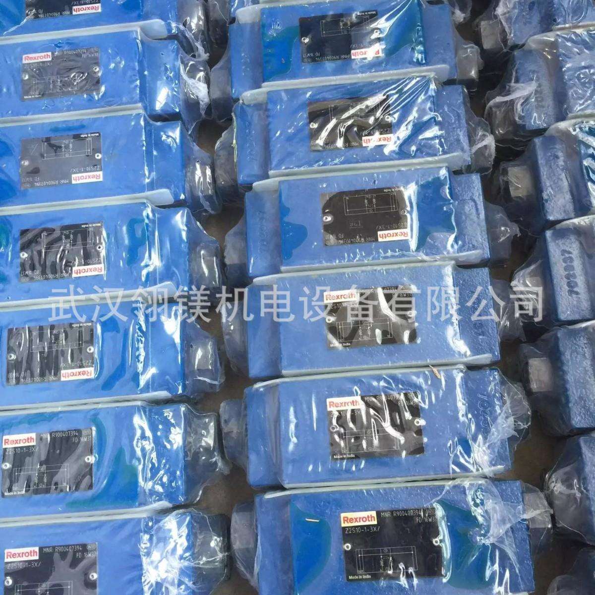 R900071030 6通230V交流，DBW10B1-52/315-6EG24N9K4 现货产品