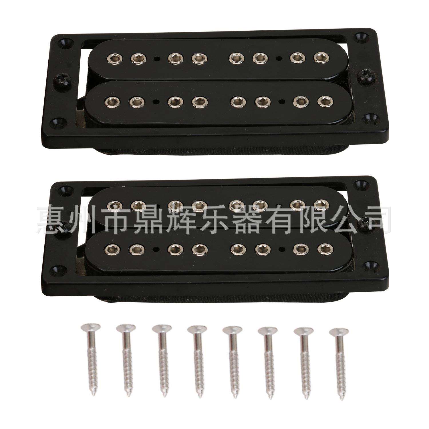 LP电吉他拾音器 电吉他开放式双联拾音器 乐器配件