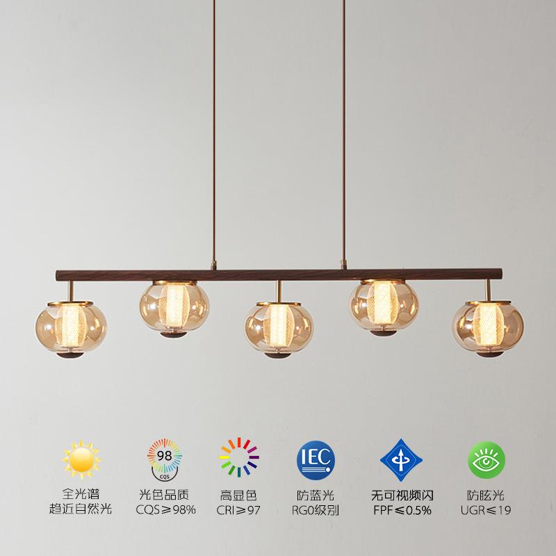 法式中古vintage餐厅吊灯 复古一字长条餐桌吧台圆球玻璃岛台灯具