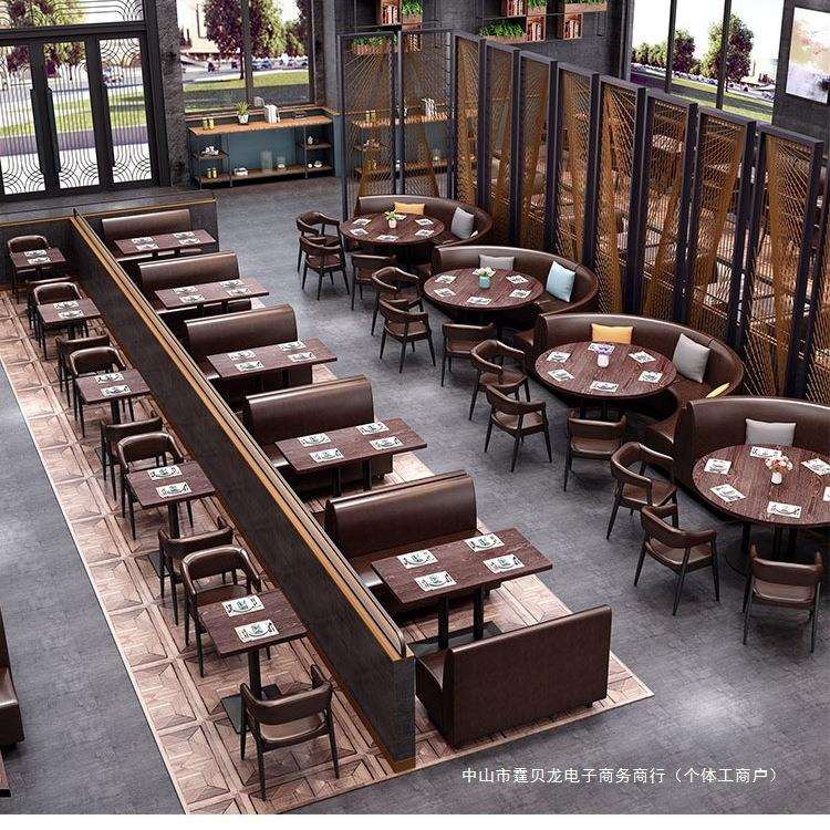 酒吧ktv沙发U型半圆卡座简约餐厅小吃快餐龙虾夜宵店复古桌椅组合