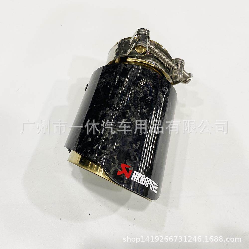 AK尾喉天蝎排气管直边AK碳纤尾喉金色锻造纹排气管汽车消声器89
