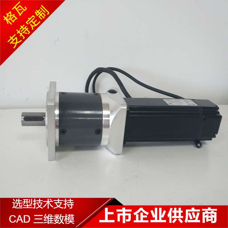 格瓦PLF系列行星减速机 直齿精度7弧分 PLF/PLE40~160行星减速机
