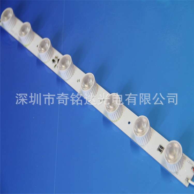 广告灯箱3535LED硬灯条公交站台广告牌用带透镜侧面打光led高亮度