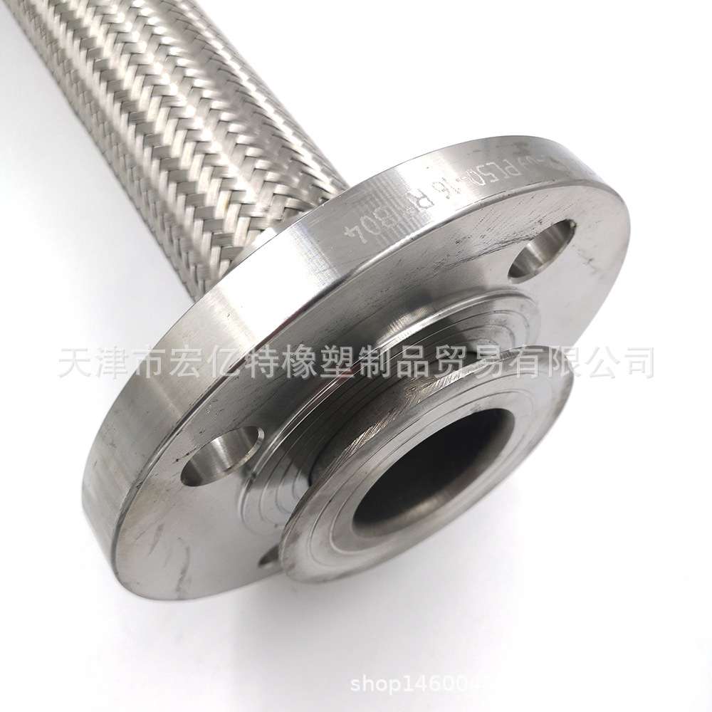 KF16 KF25 KF40 KF50/63/80真空波纹管不锈钢304 快装真空软管