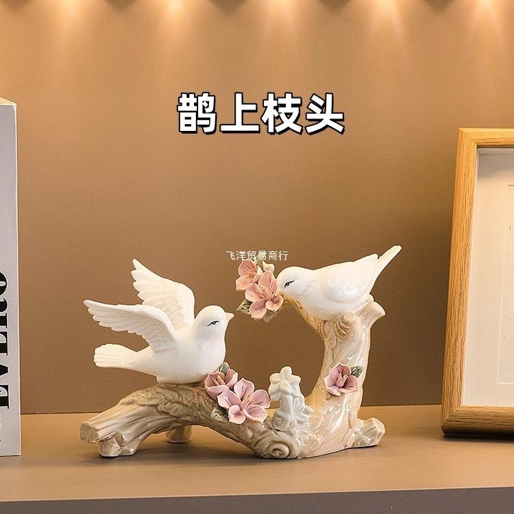 现代简约陶瓷小鸟摆件家居客厅酒柜软装饰品欧式房间桌面玄关摆件