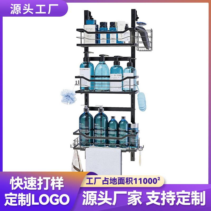 亚马逊门后壁挂式置物架浴室门上收纳架跨境免打孔杂物收纳置物架