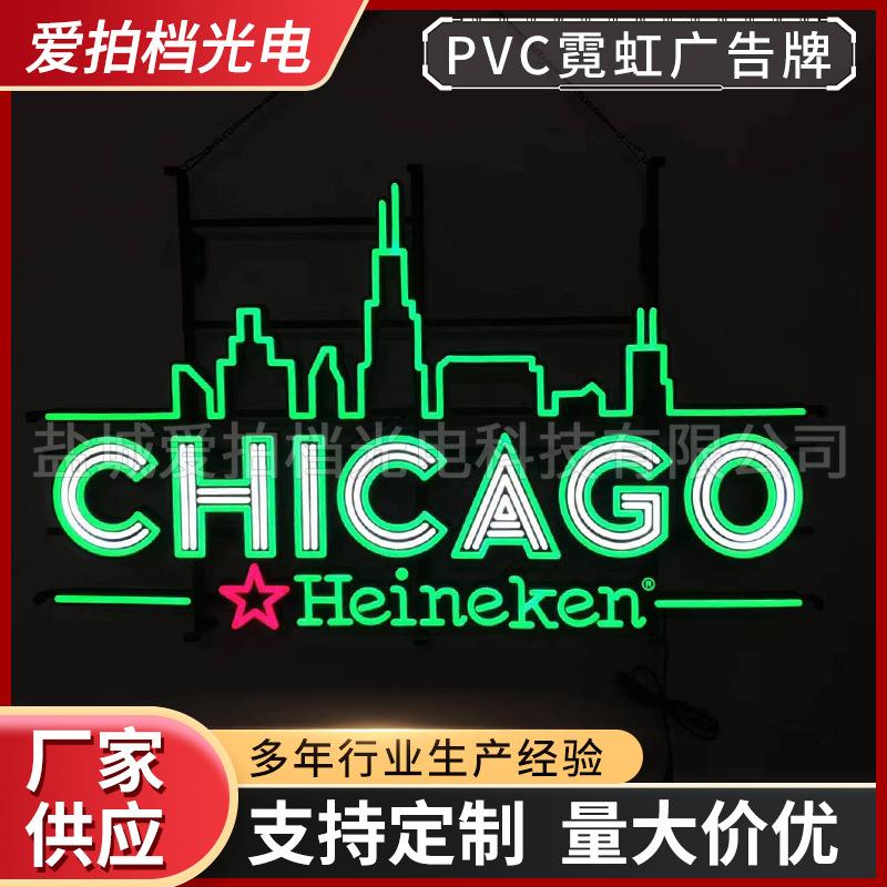 英文字母霓虹灯商店发光字招牌亚克力板造型灯创意装饰灯