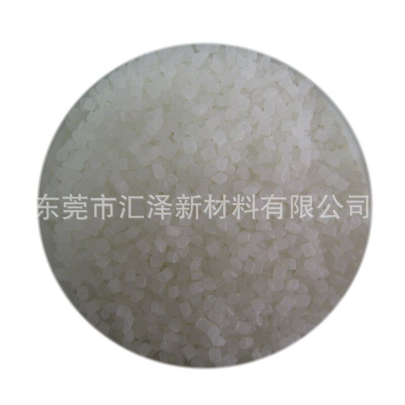橡胶除味剂丁二烯苯乙烯丁基