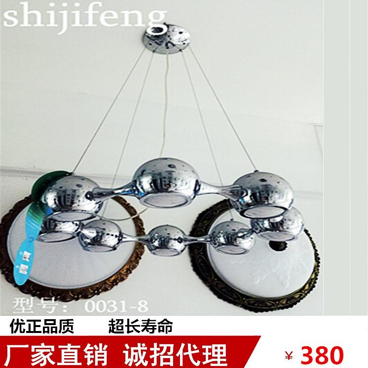 LED简约现代枝形花枝吸顶灯餐厅卧室客厅灯过道异形吊灯