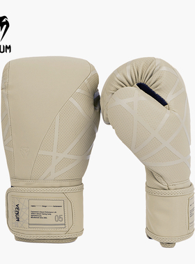 VENUM 毒液Tecmo 2.0拳击手套男女训练沙袋泰拳格斗搏击成人拳套