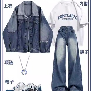 秋季新款衣服夹克外套男衣品男装休闲简约服饰男生酷帅搭配牛仔裤