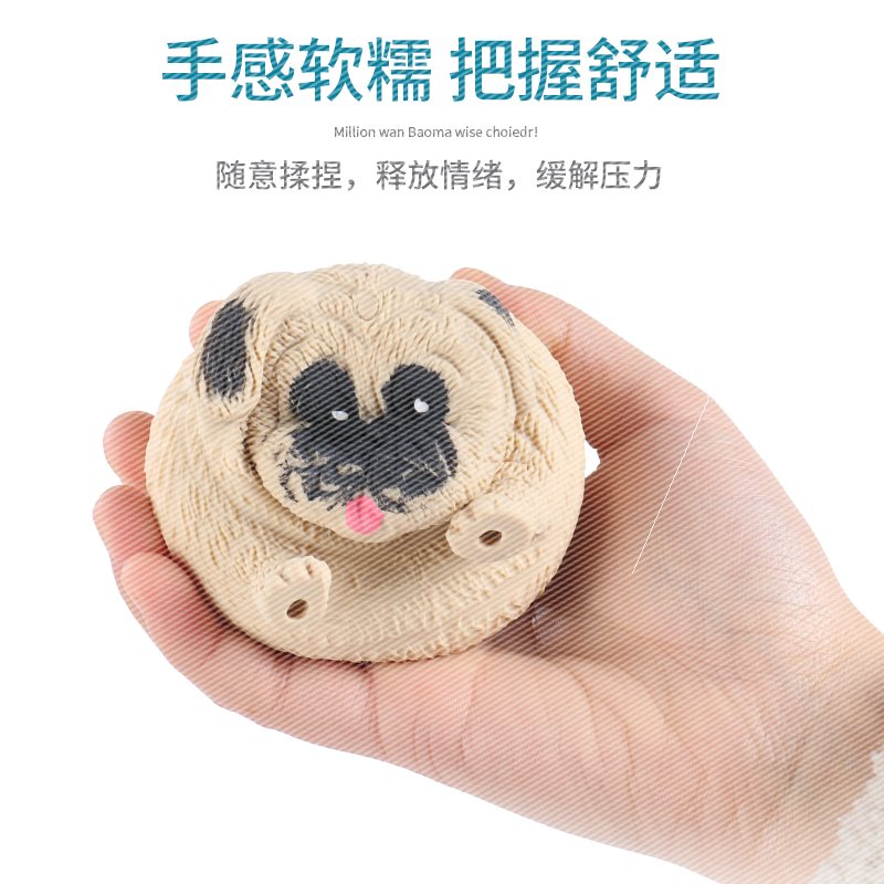 极速Pet pnchng musc decompresson slow rebound pg dog
