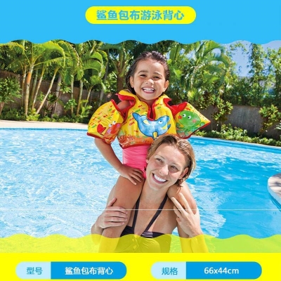 新品 兒童游泳衣浮力背心三泳衣小孩浮力游泳水泡充氣泳圈兒童度假