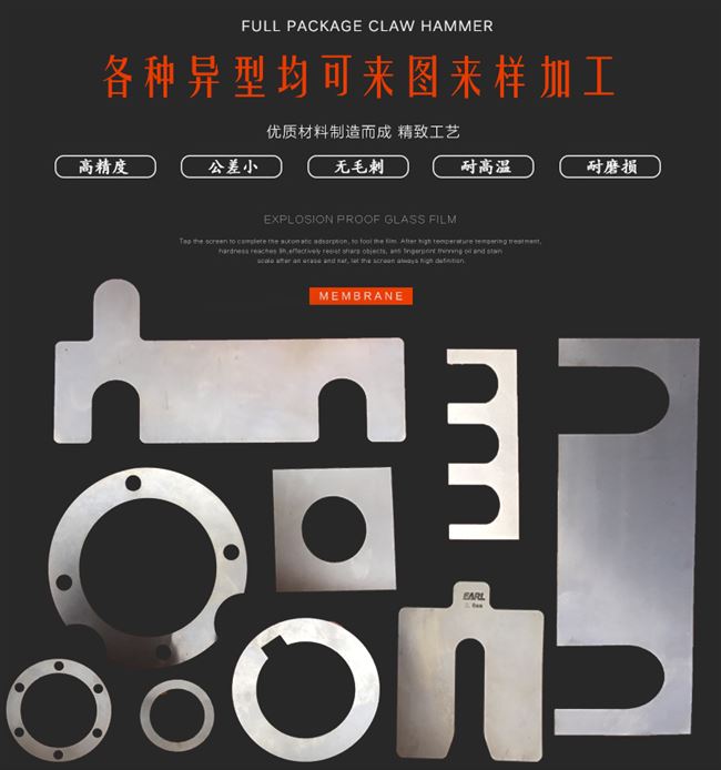 極速新品 4不銹鋼帶不銹鋼I打包帶301彈簧帶鋼皮薄片I0.10.20.30.5