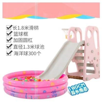 新品我要买滑梯板简易小型滑梯。.踏板5岁溜滑梯加高锻炼沙发边的