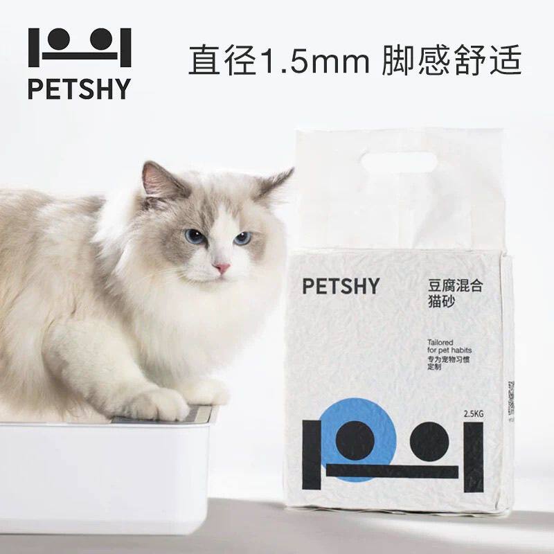 PETSHY百宠千爱 豆腐混合猫砂除臭膨润土可冲厕所2.5kg
