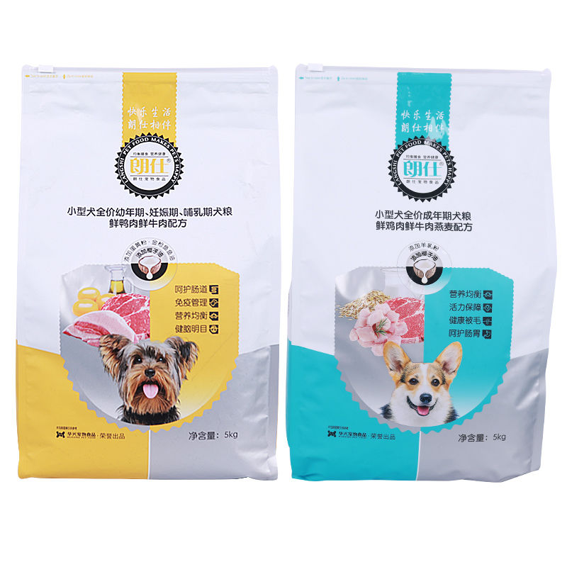 朗仕狗粮10斤装5kg成犬幼泰迪贵宾博美比熊巴哥雪纳瑞 小型犬通用