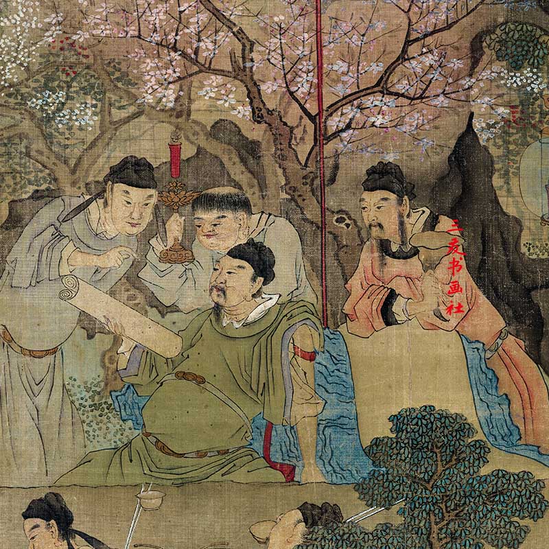 清吕焕成春夜宴桃李园图画芯仿古文人画真迹复制古画人物装饰临摹 家居饰品 国画 原图主图