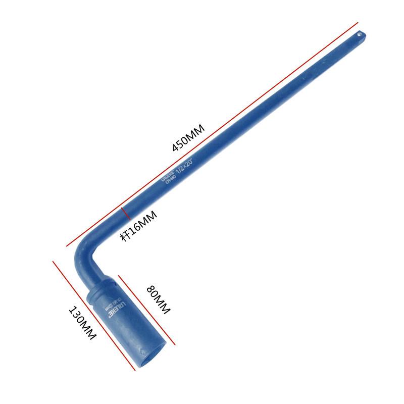 良利克小车轮胎扳手17 19 21 22 换胎拆卸工具L型套筒7字十字架