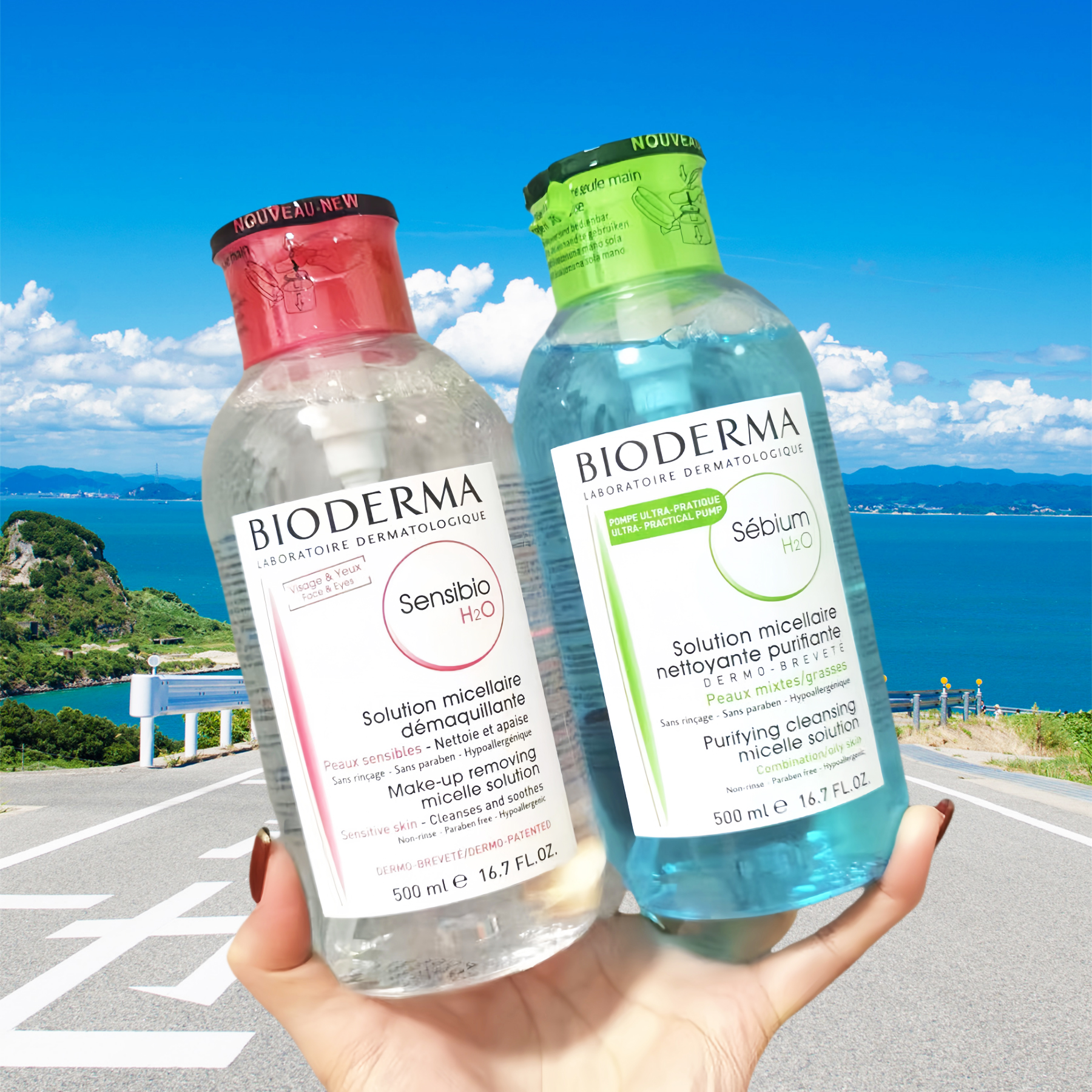 法国贝德玛卸妆水粉水500ml按压眼唇脸多效洁肤液温和保湿清洁