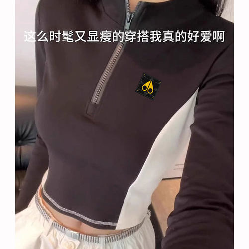 剪刀四季百搭小众半拉链