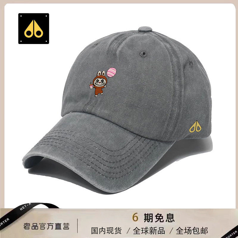 【官网折扣】剪刀四季新款潮流时尚休闲百搭棒球帽男女款鸭舌帽可