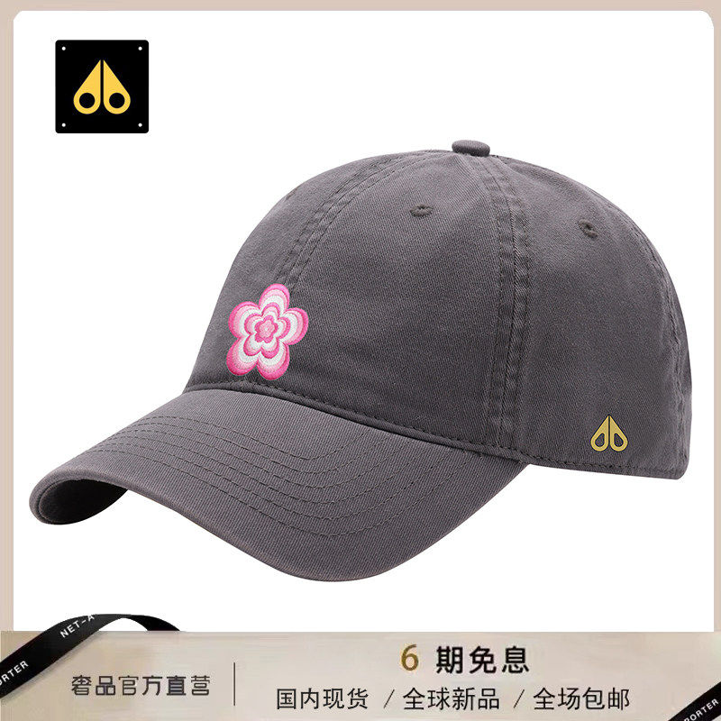 【官网折扣】剪刀四季新款花朵男女同款鸭舌帽休闲百搭时尚遮阳防