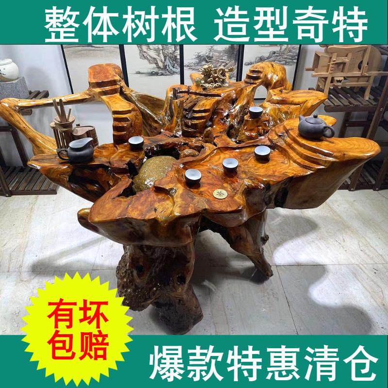 金丝楠木根雕茶台整体实木茶桌树根茶几家用客厅阳台一体原木茶海图片