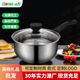 加厚单柄泡面汤锅电木手柄家用厨具实用礼品奶锅 16cm韩式
