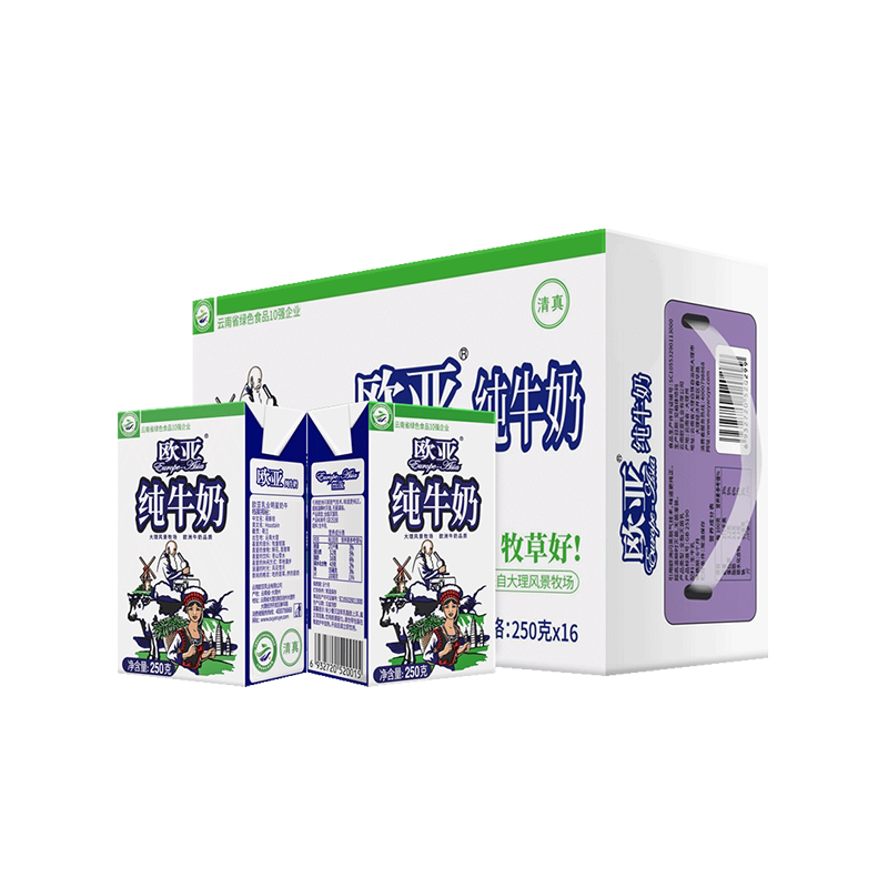 欧亚纯牛奶整箱包邮儿童早餐奶