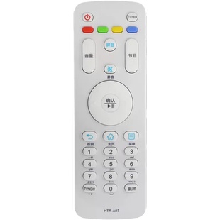 适用于海尔58英寸智能4K电视 LS58A51 电视机遥控器 特殊型号