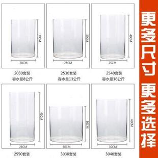 金鱼缸创意超白玻璃裸缸客厅桌面家用摆件圆柱形水族箱小型鱼缸