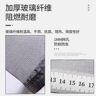 全条防蚊自吸贴门帘磁性魔术隔断免打孔家用帘防磁蚊子纱窗纱WKU