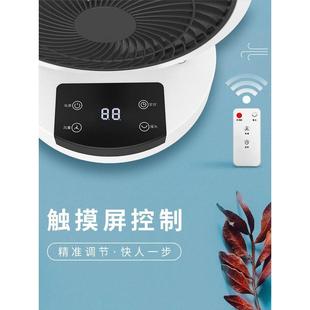 静音学生宿舍桌面办公室小型新驱蚊电扇 空气循环扇家用电风扇台式