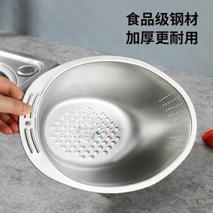 淘米神器304不锈钢沥水篮淘米盆洗米筛家用洗菜漏水滤水盆水果篮