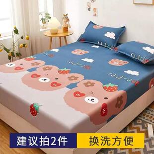 年床套网红全包床笠席梦思床四季 床单保护新款 2022单件床罩垫防尘