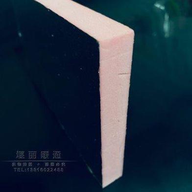 双面铝箔泡沫板铝箔挤塑保温板酚醛风管隔热板复合板空调风板vg
