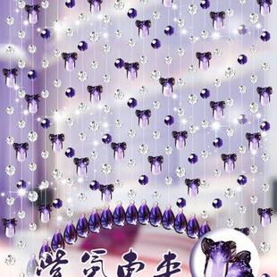 饰免打孔 珠帘水晶隔断帘客厅家用厕所门帘屏风帘珠子卫生间玄关装