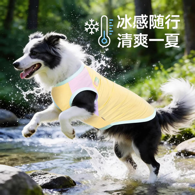 日本fov狗狗凉凉衣春夏透气防晒